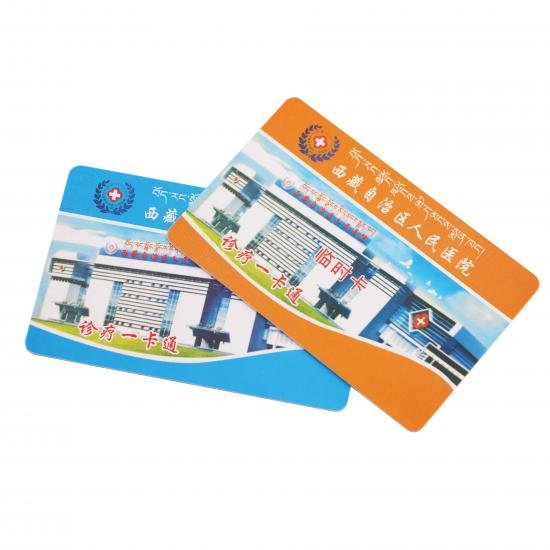 Hospital diagnosis card contains points consumption