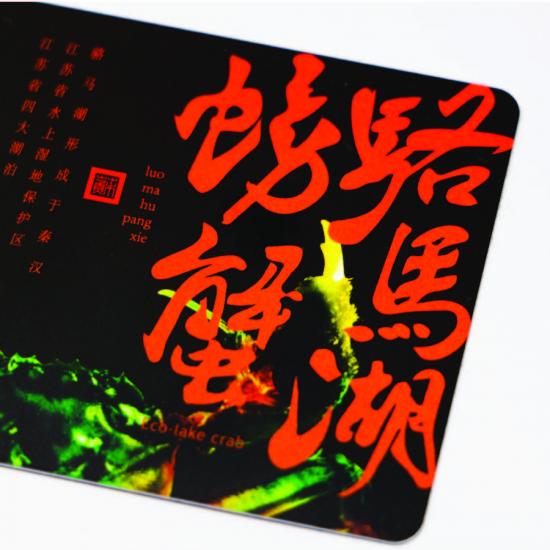 Company Anti-counterfeit Hologram