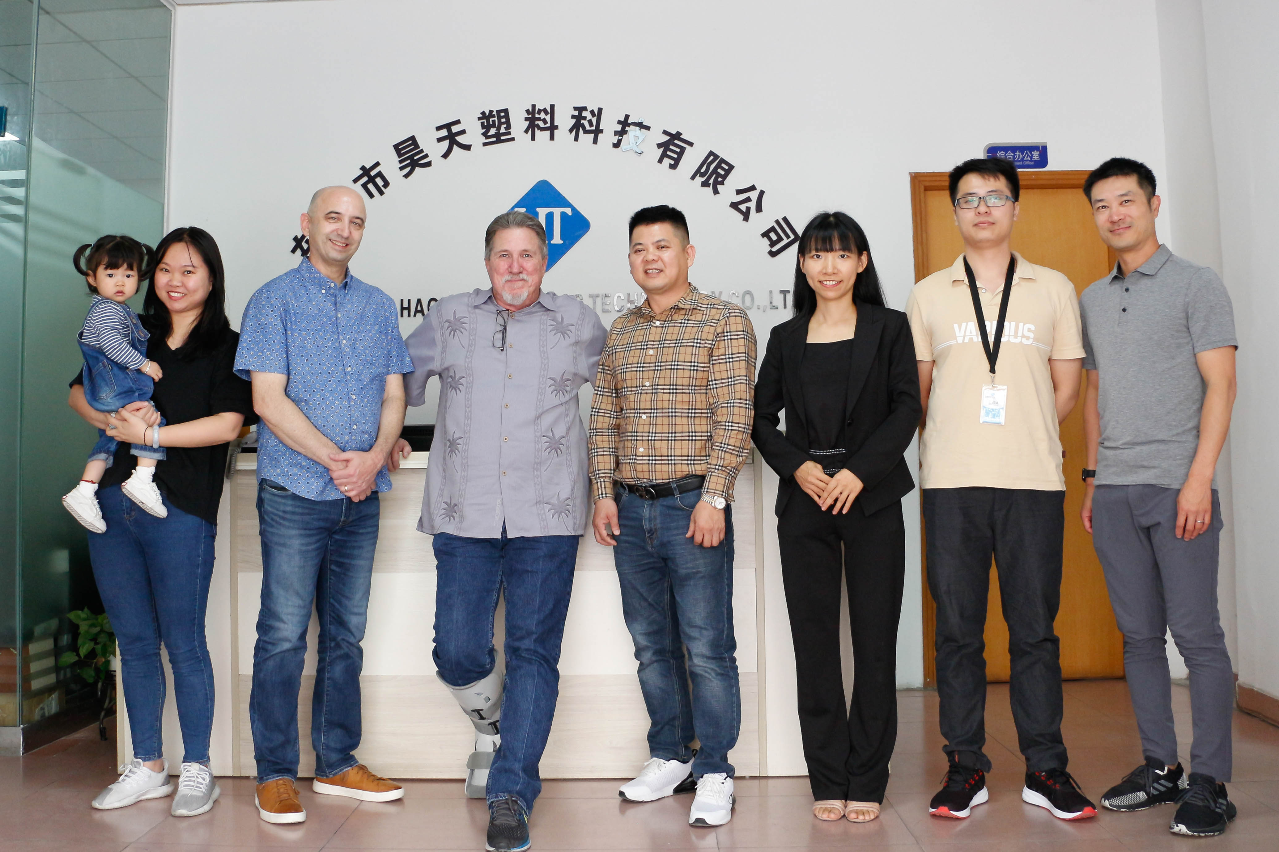 welcome US customers to visit our company！